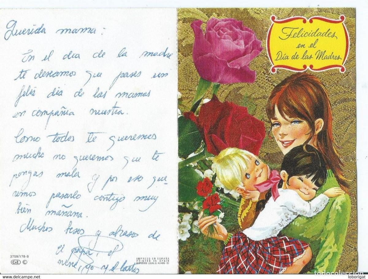 Postales: FELICIDADES EN EL DIA DE LA MADRE - Foto 1