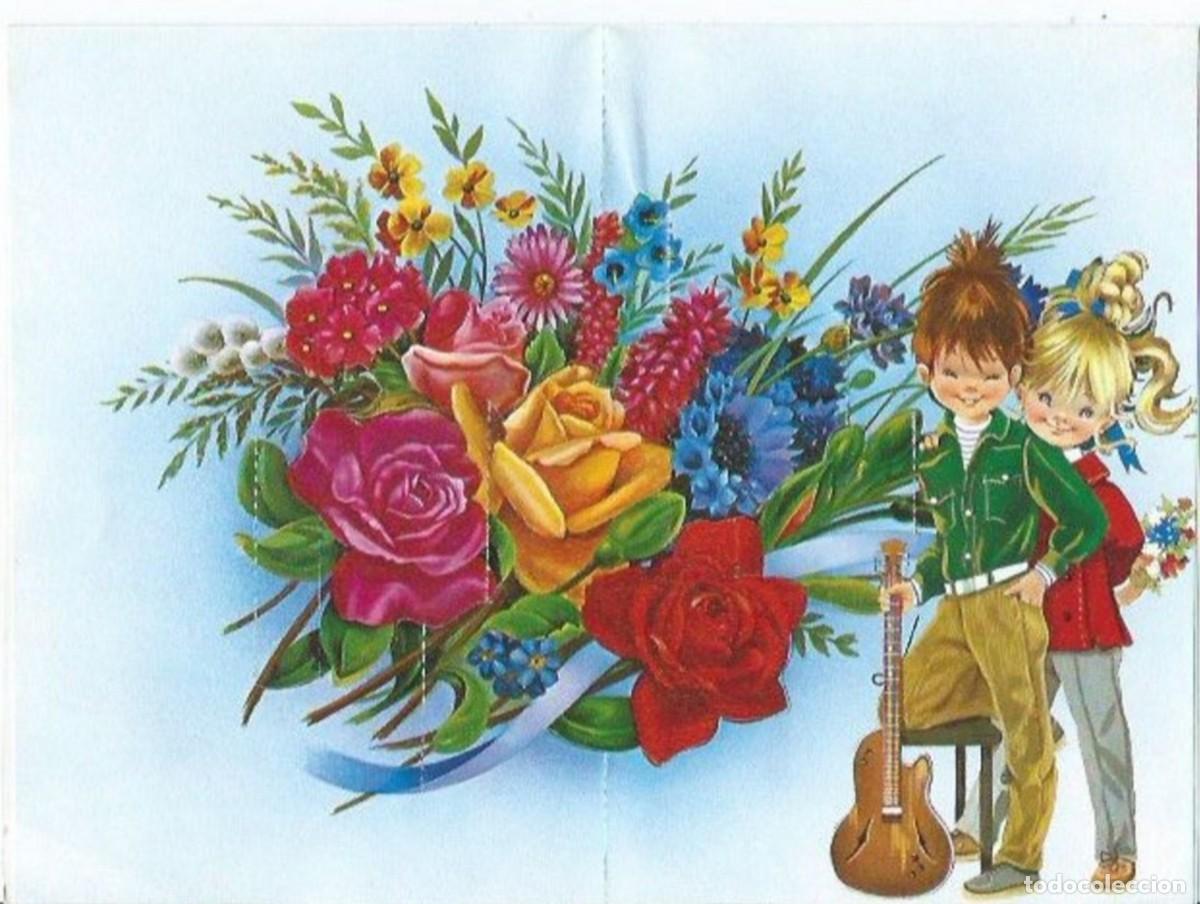 Postales: FELICIDADES EN EL DIA DE LA MADRE - Foto 2