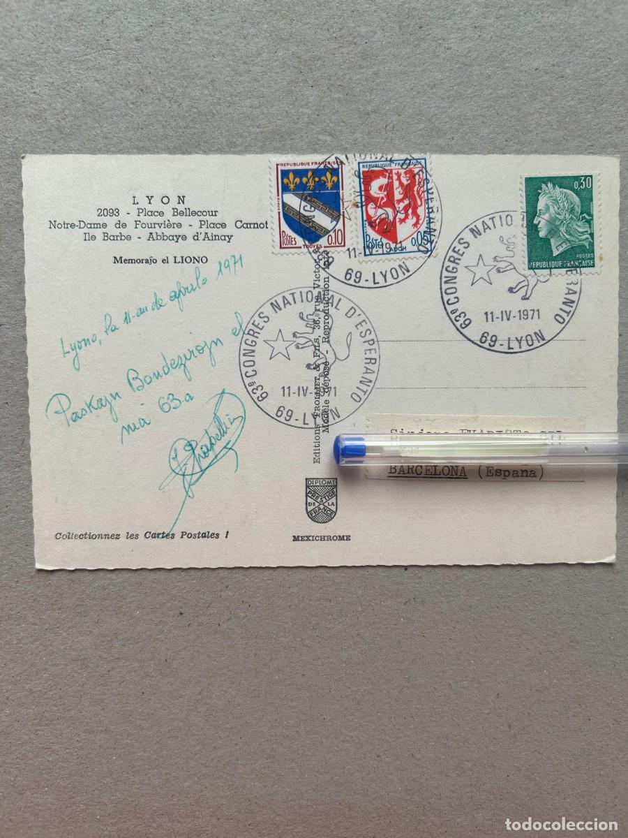 Postales: POSTAL 1971 Souvenir de LYON (circulada) - Foto 2