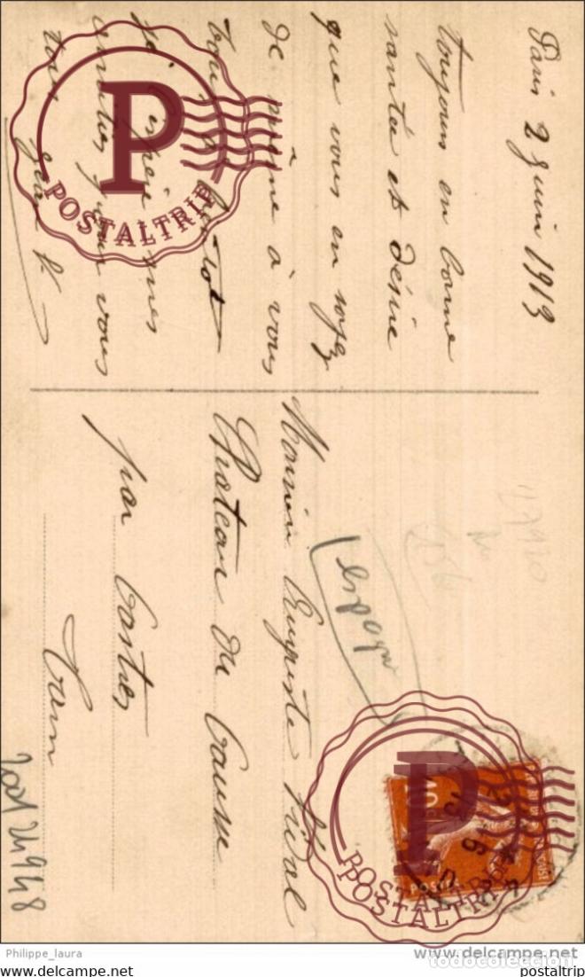 Postales: ALFONSO XIII REY DE ESPA&Ntilde;A - Foto 2