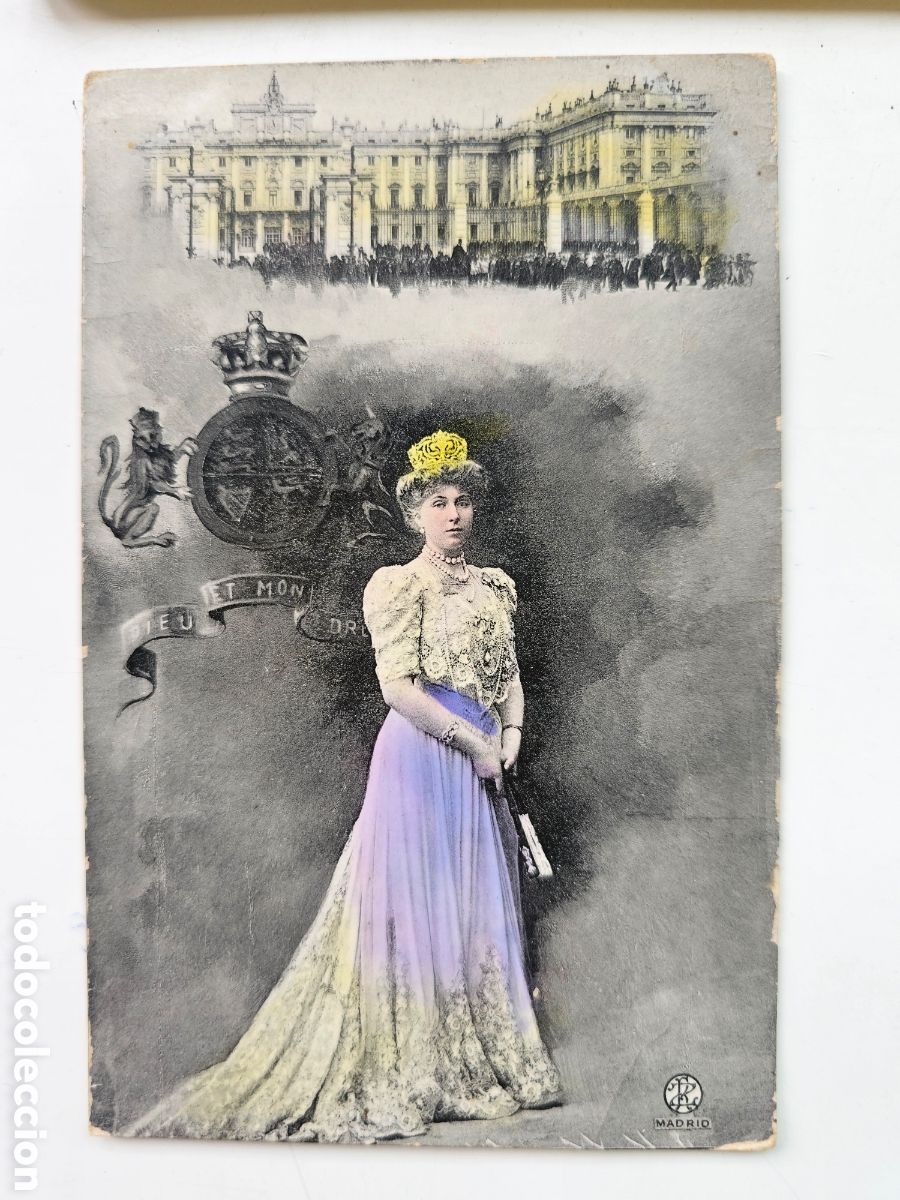 Postales: Antigua Postal Real - Reina Victoria Eugenia - Escudo Brit&aacute;nico y Palacio Real de Madrid - C. 1906