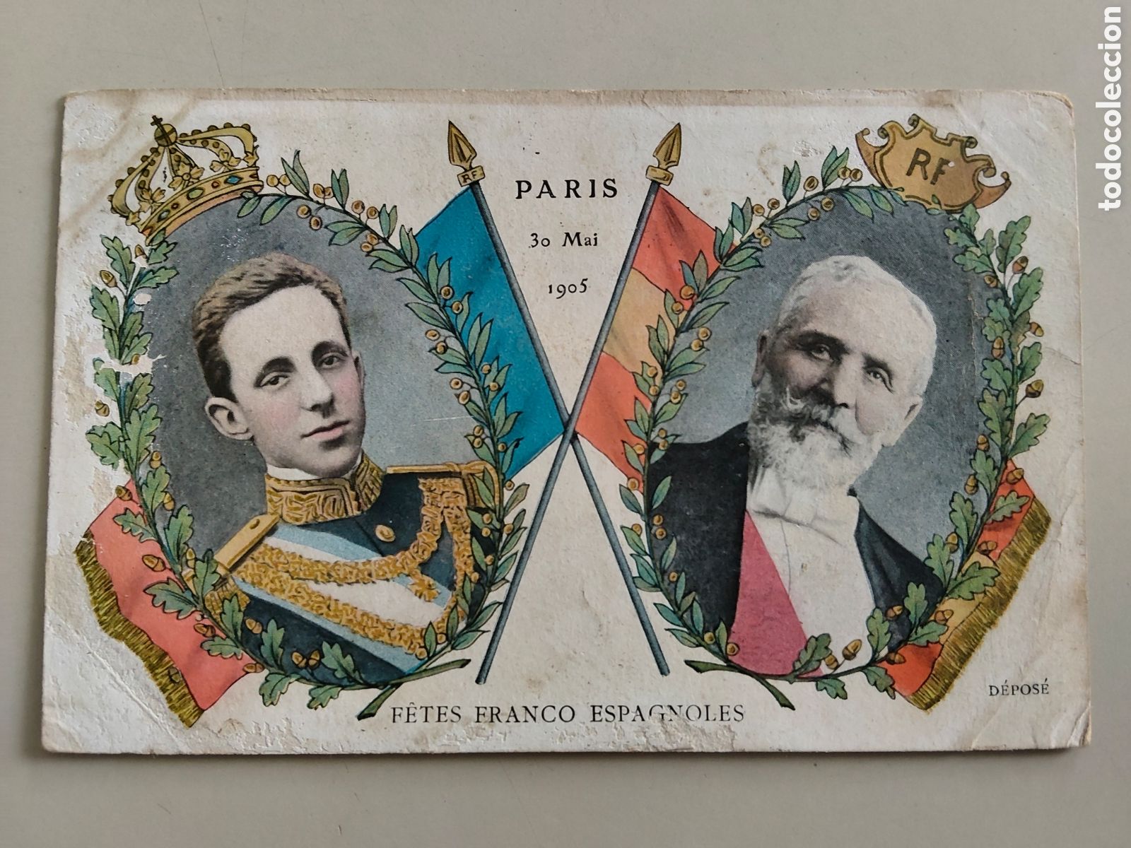 Postales: Tarjeta postal Alfonso XIII rey d Espa&ntilde;a Emile Loubet fiestas franco espa&ntilde;olas fetes espagnoles 1905
