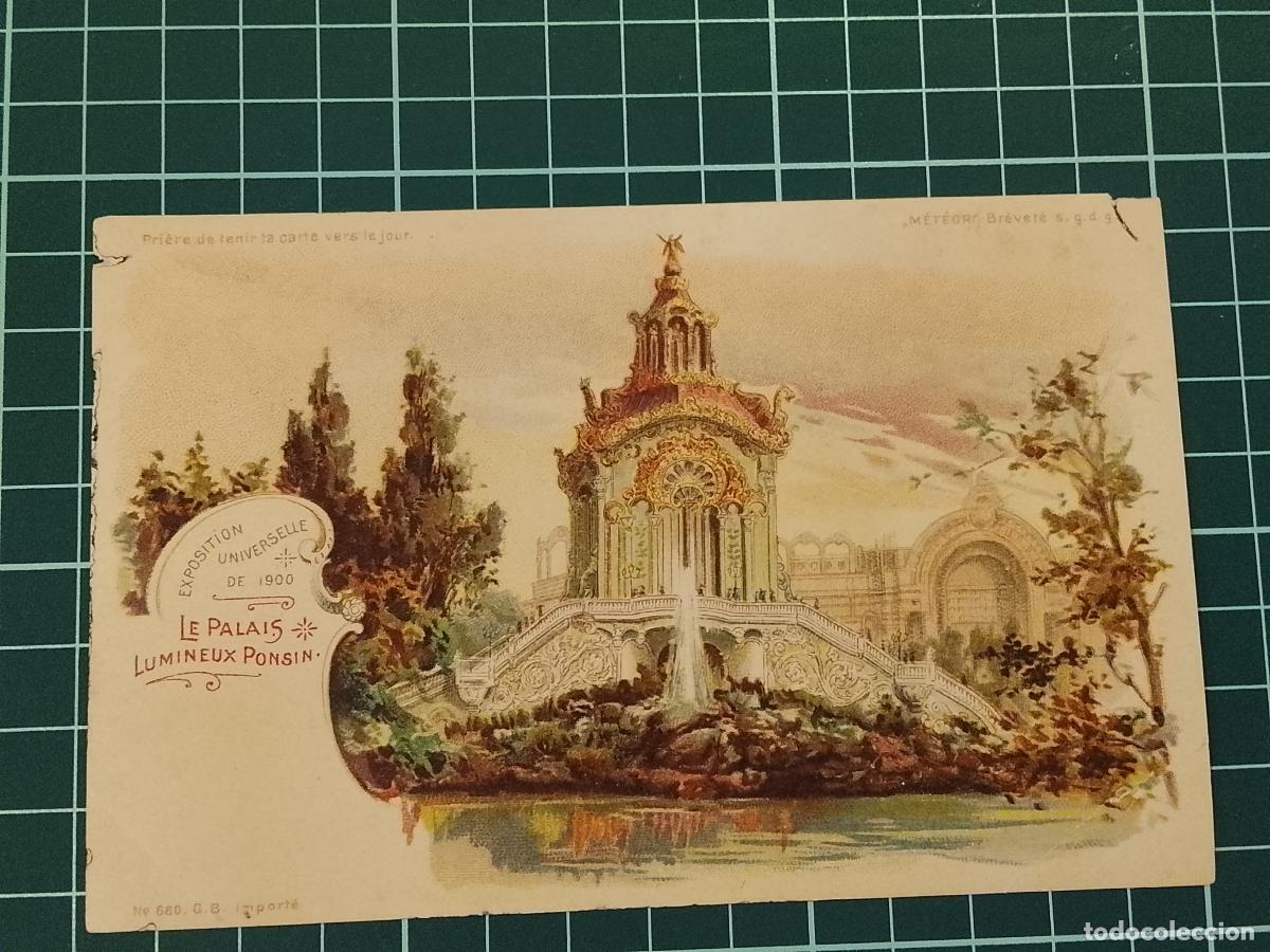 Postales: EXPOSITION UNIVERSELLE DE 1900 - LE PALAIS LUMINEUX -REVERSO SIN DIVIDIR-POSTAL ANTIGUA-(115.999)