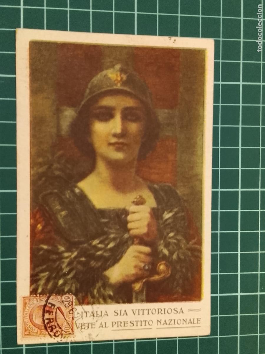 Postales: ITALIA SIA VITTORIOSA VETE AL PRESTITO NAZIONALE - POSTAL ANTIGUA -(116.016)