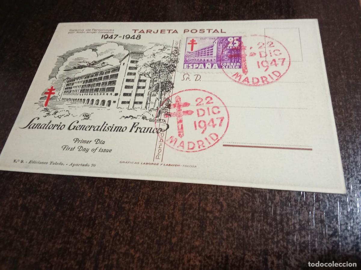 Postales: Sanatorio Generalisimo Franco.Tarjeta postal.