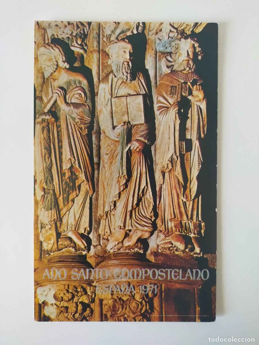 Postales: Postal A&Ntilde;O SANTO COMPOSTELANO 1971 - Edit Fournier - Escrita.