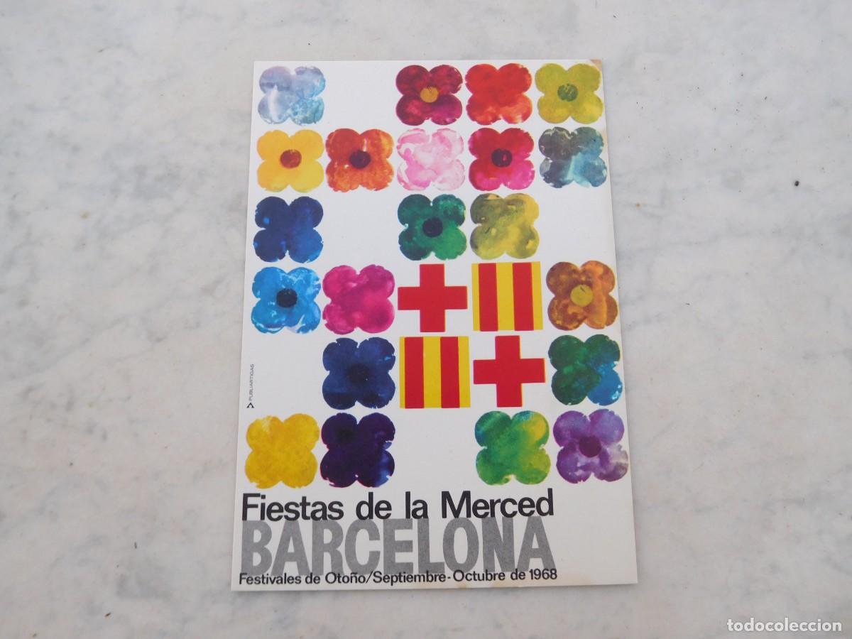 Postais: Postal fiestas de la Merced Barcelona a&ntilde;o 1968