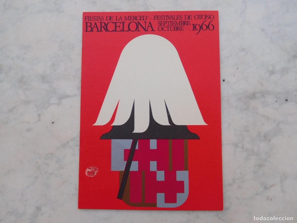 Postais: Postal fiestas de la Merced Barcelona a&ntilde;o 1966