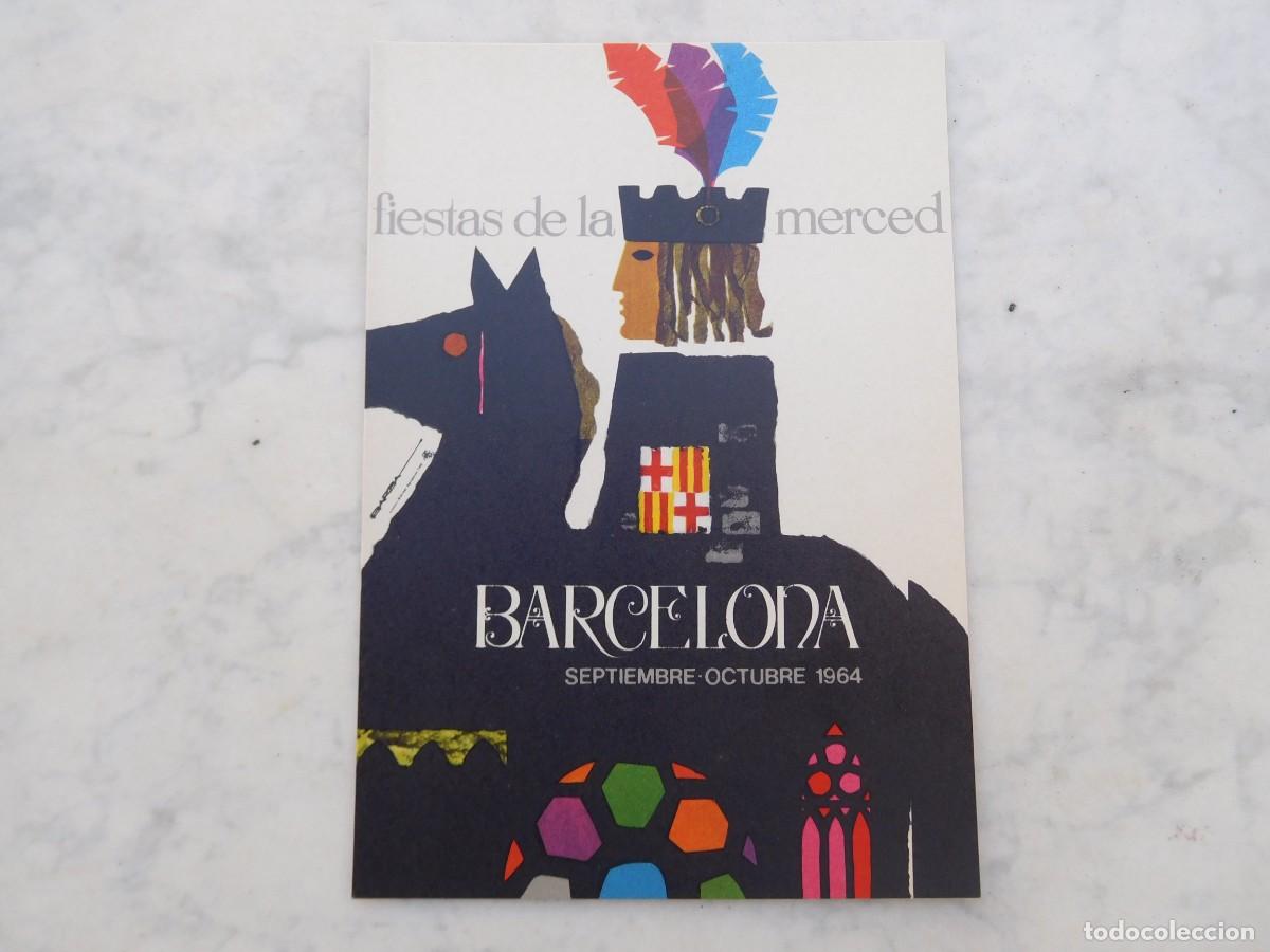 Postais: Postal fiestas de la Merced Barcelona a&ntilde;o 1964