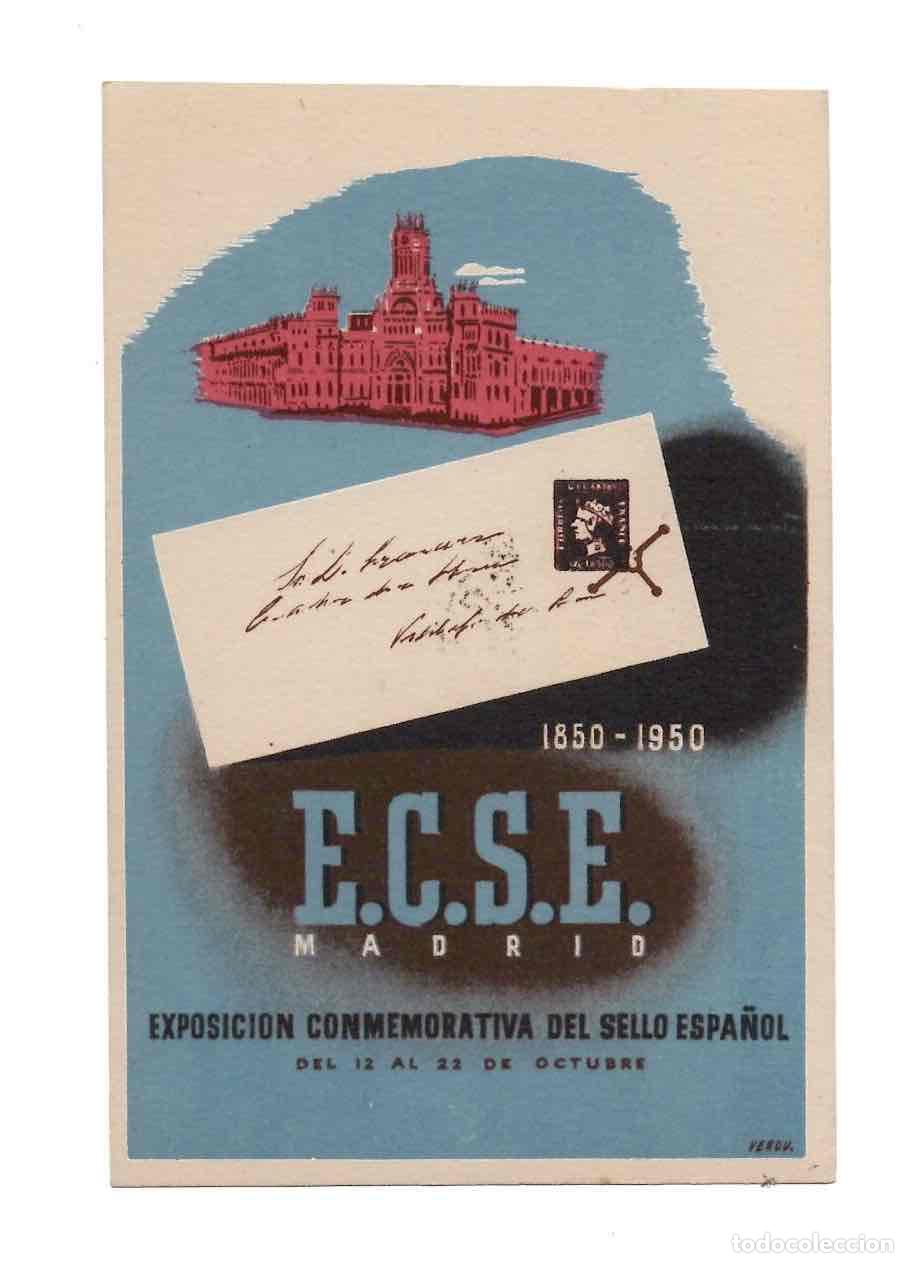 Postales: TARJETA POSTAL E.C.S.E. MADRID EXPOSICION CONMEMORATIVA DEL SELLO ESPA&Ntilde;OL 1850-1950