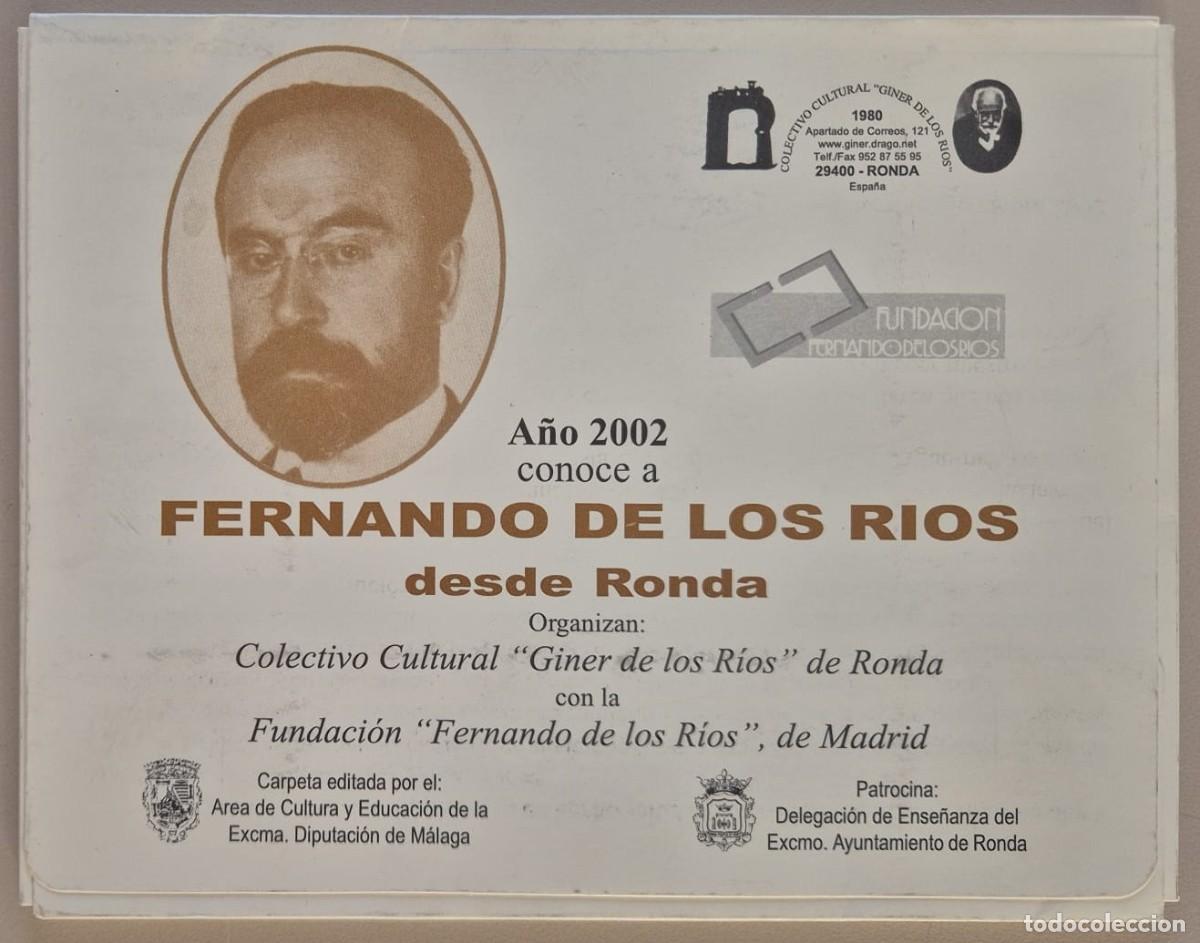 Postales: Fernando de los r&iacute;os desde Ronda. Carpeta de fotograf&iacute;as