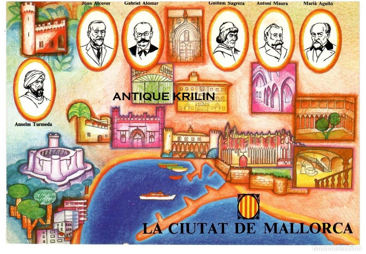Postales: POSTAL CAMPANYA CONGRES CULTURA CATALANA / ILUSTRA TERESA BAIXAS / LA CIUTAT DE PALMA