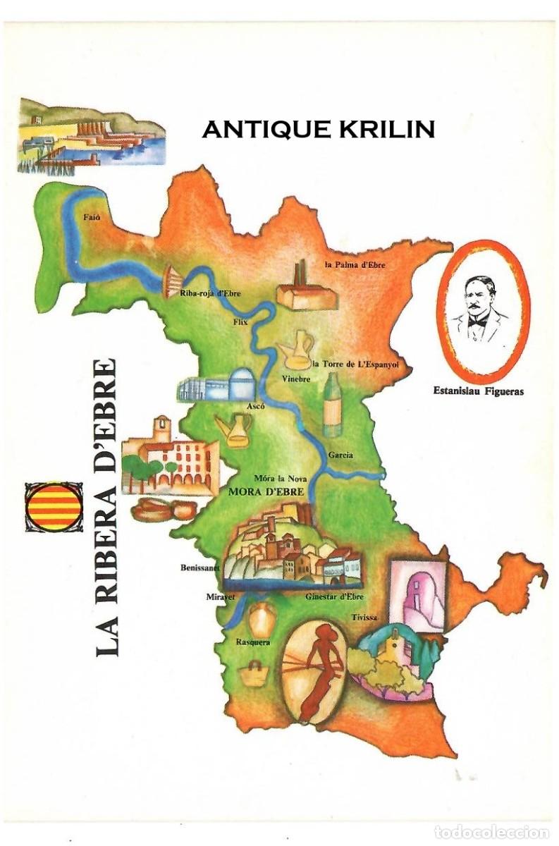 Postales: POSTAL CAMPANYA CONGRES CULTURA CATALANA / ILUSTRA TERESA BAIXAS / LA RIBERA D'EBRE