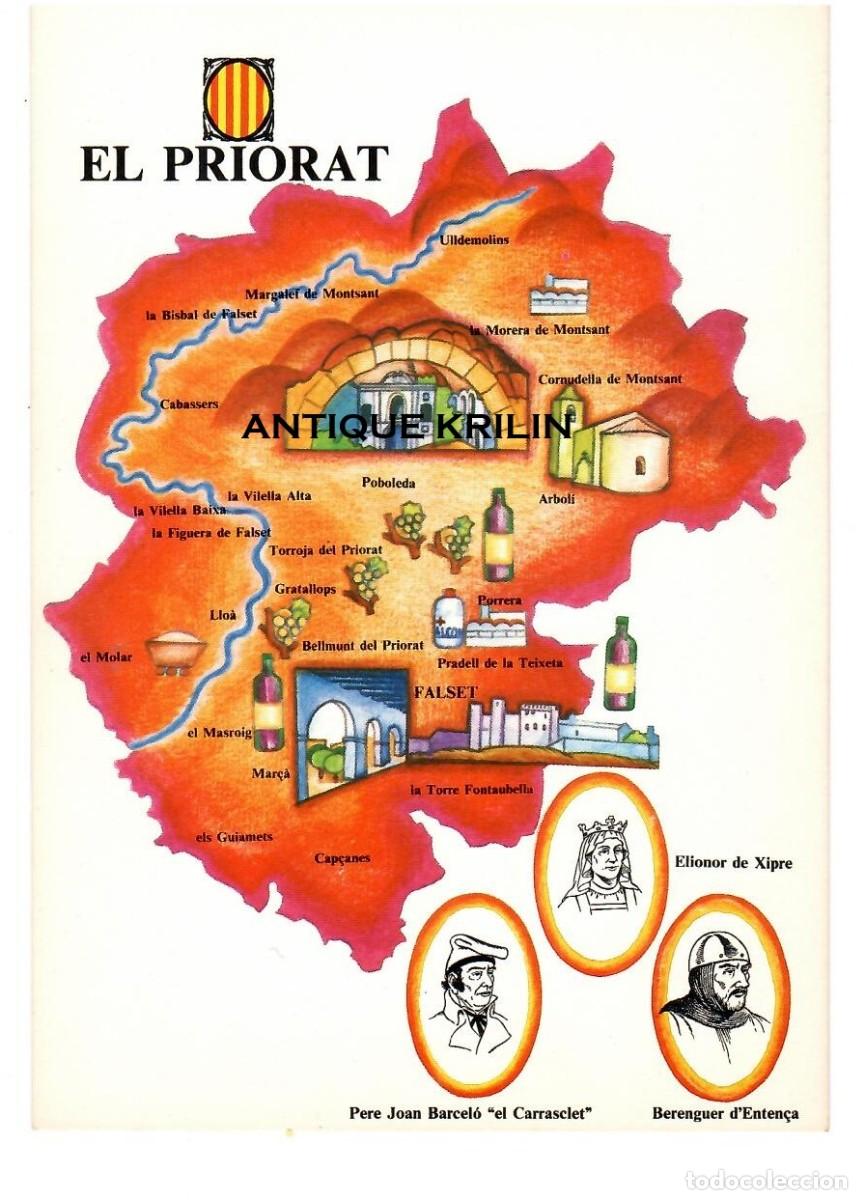 Postales: POSTAL CAMPANYA CONGRES CULTURA CATALANA / ILUSTRA TERESA BAIXAS / EL PRIORAT