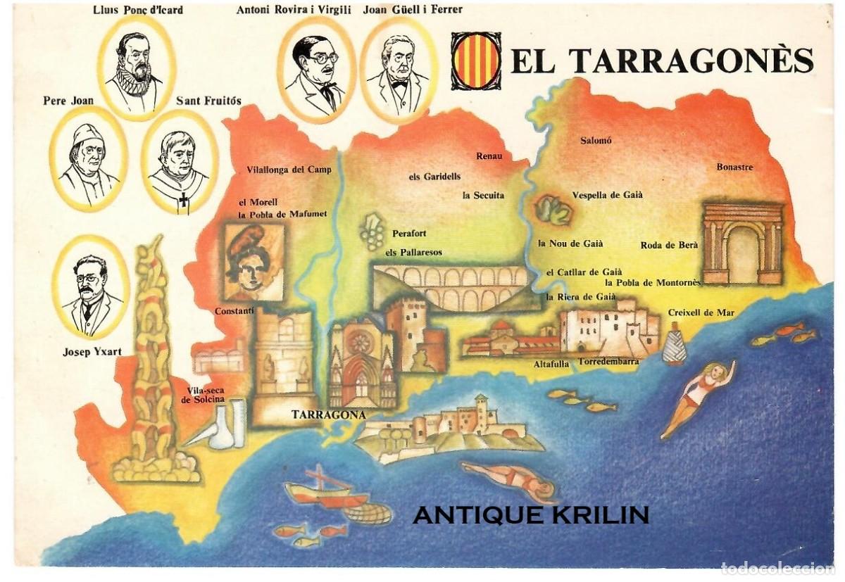 Postales: POSTAL CAMPANYA CONGRES CULTURA CATALANA / ILUSTRA TERESA BAIXAS / EL TARRAGON&Egrave;S