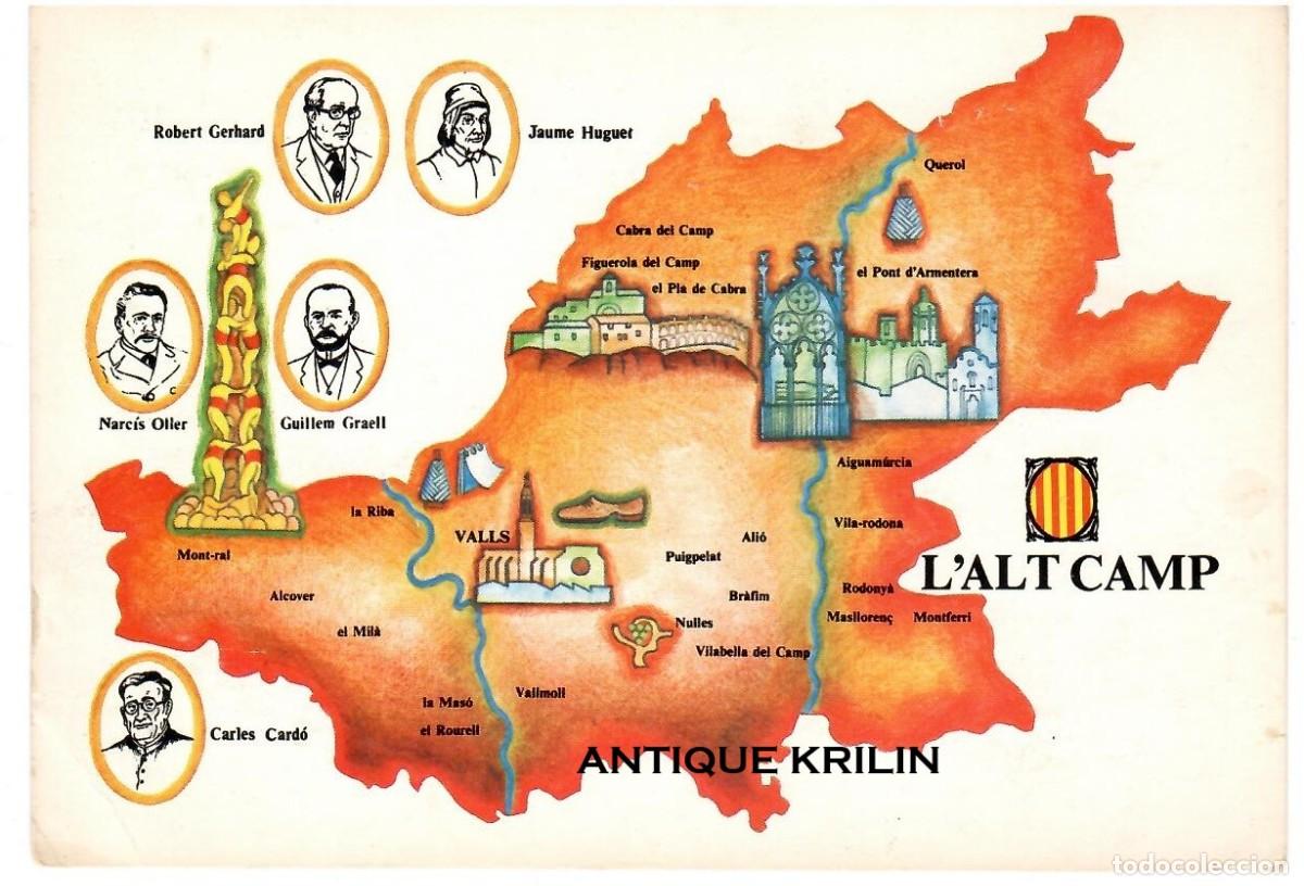 Postales: POSTAL CAMPANYA CONGRES CULTURA CATALANA / ILUSTRA TERESA BAIXAS / L'ALT CAMP