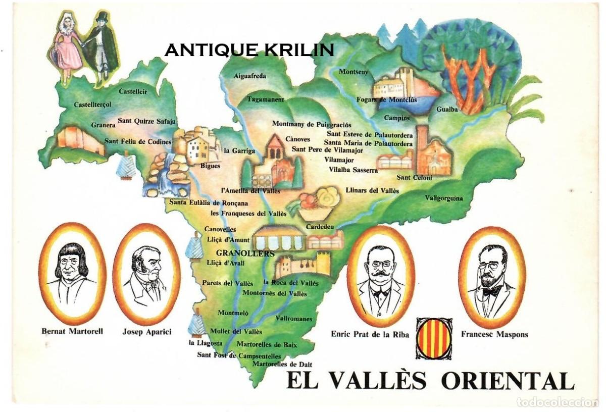 Postales: POSTAL CAMPANYA CONGRES CULTURA CATALANA / ILUSTRA TERESA BAIXAS / EL VALLES ORIENTAL