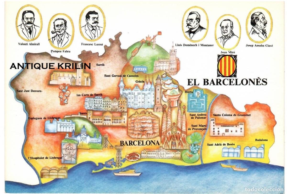 Postales: POSTAL CAMPANYA CONGRES CULTURA CATALANA / ILUSTRA TERESA BAIXAS / LA BARCELON&Egrave;S