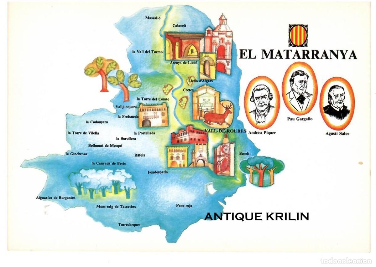 Postales: POSTAL CAMPANYA CONGRES CULTURA CATALANA / ILUSTRA TERESA BAIXAS / EL MATARRANYA