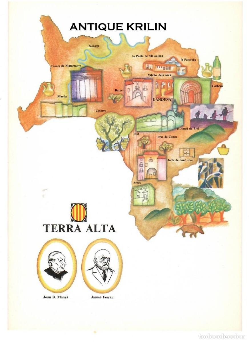 Postales: POSTAL CAMPANYA CONGRES CULTURA CATALANA / ILUSTRA TERESA BAIXAS / TERRA ALTA