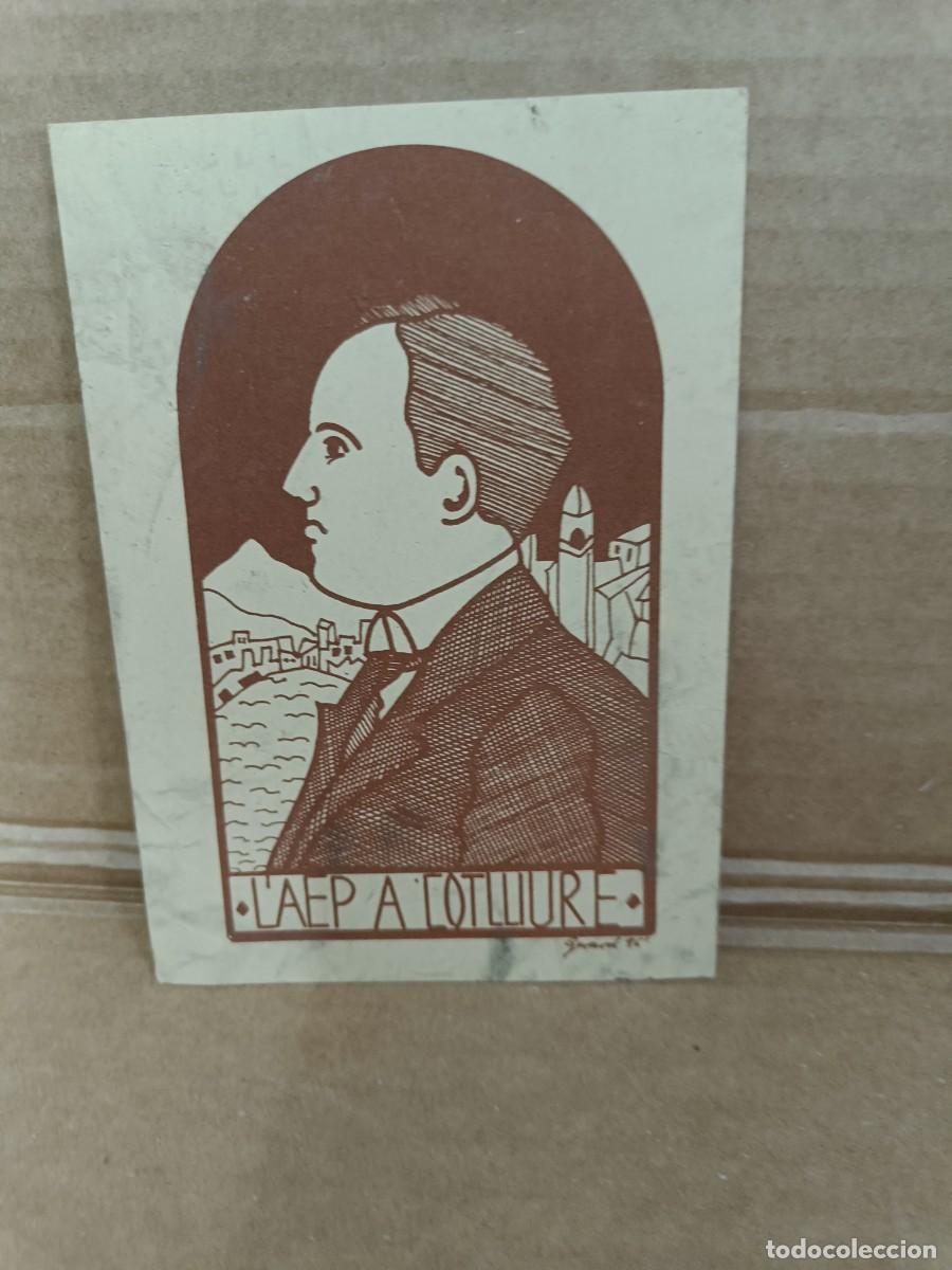 Postcards: ANTIGUA POSTAL, ATENEU ENCICLOPEDIC POPULAR, L'AEP A COTLLIURE, CON POEMA ANTONIO MACHADO, 1996 -P30