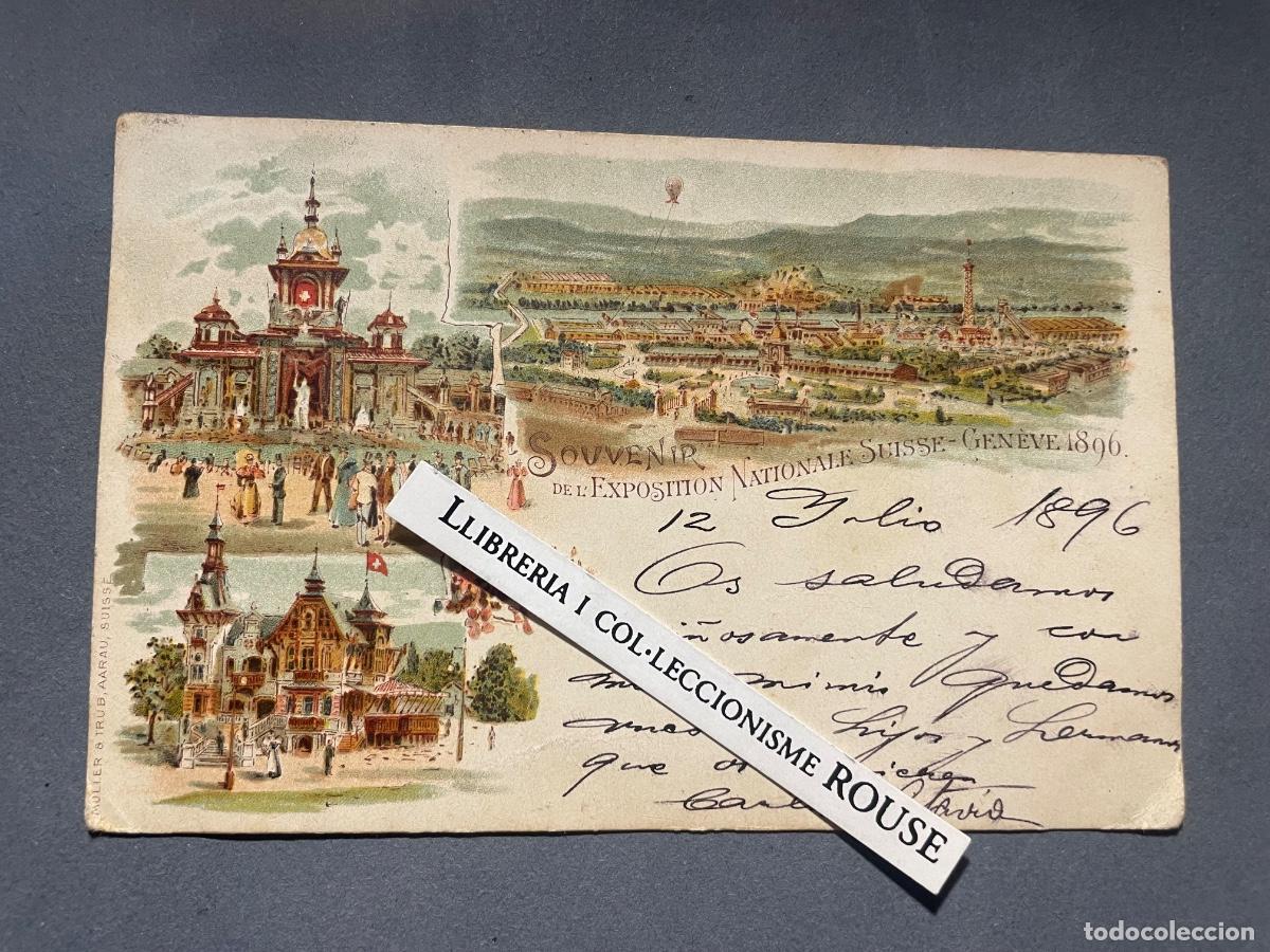Postales: SUISSE - ANTIGUA POSTAL CIRCULADA 12 DE JULIO 1896 - SOUVENIR DE L'EXPOSITION NATIONALE SUISSE GENE