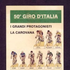Coleccionismo deportivo: POSTAL-RECORTABLE DEL 50 GIRO D' ITALIA. CICLISMO