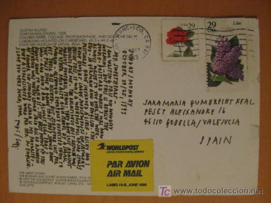 Coleccionismo deportivo: POSTAL  DE SPARTIAKADA.  MOSKAU - Foto 2