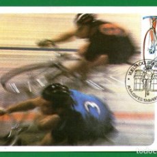 Coleccionismo deportivo: VUELTA CICLISTA A ESPAÑA 1983 - ALMUSAFES 19 DE ABRIL - POSTAL SIN USAR - LA QUE SE VE EN IMÁGENES