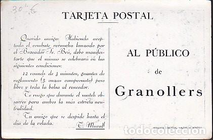Coleccionismo deportivo: POSTAL BOXEO BOXEADOR TEODORO MURALL - Foto 2