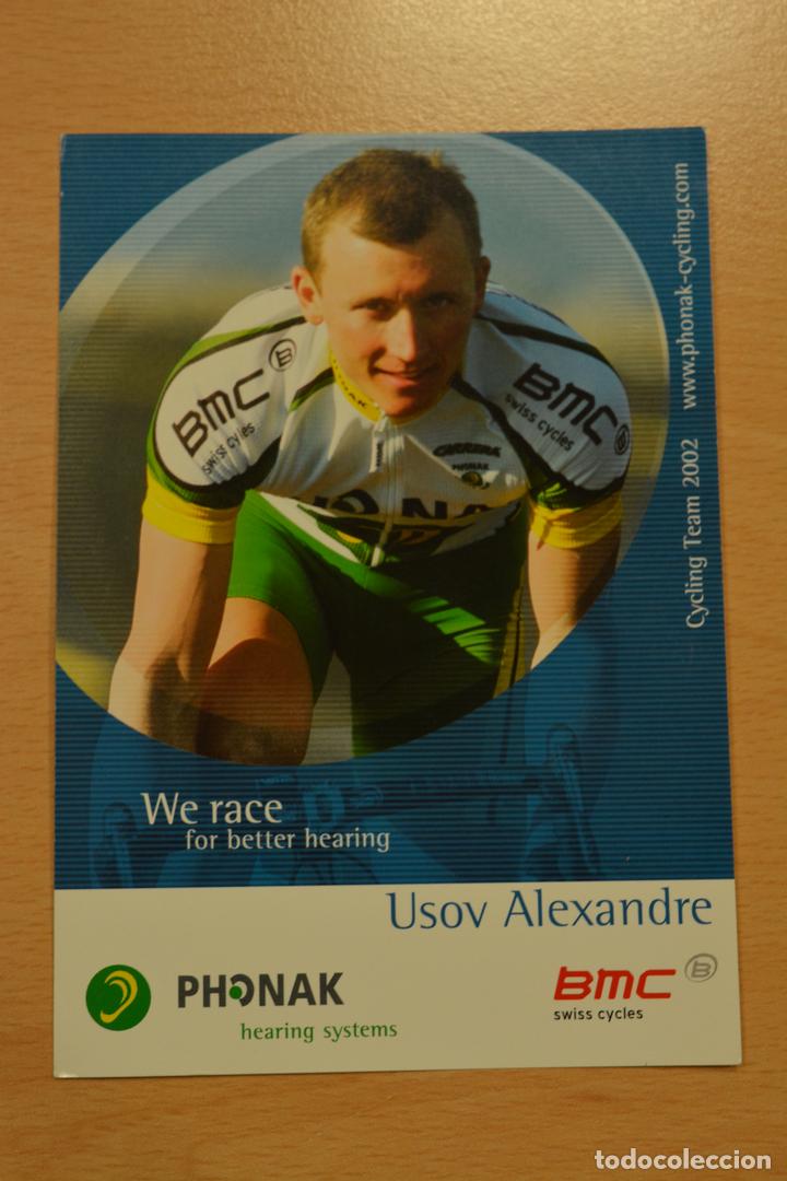 Coleccionismo deportivo: POSTAL DEL CICLISTA ALEXANDRE USOV (PHONAK) - Foto 1