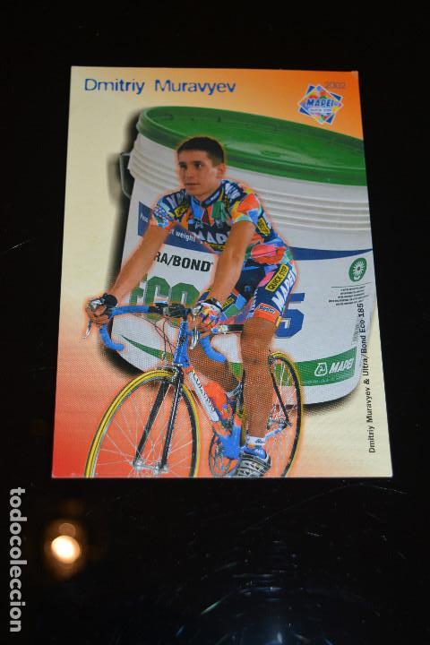 Coleccionismo deportivo: POSTAL DEL CICLISTA DMITRY MURAVYEV (MAPEI QUICK STEP) - Foto 1