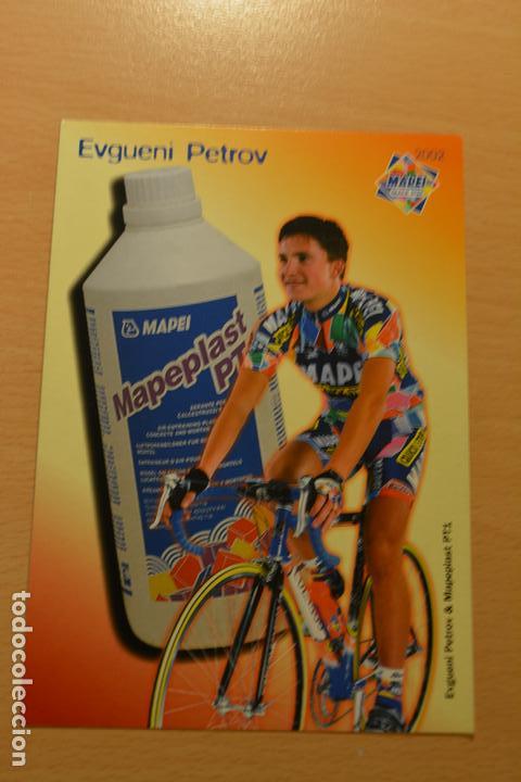Coleccionismo deportivo: POSTAL DEL CICLISTA EVGUENI PETROV (MAPEI QUICK STEP) - Foto 1