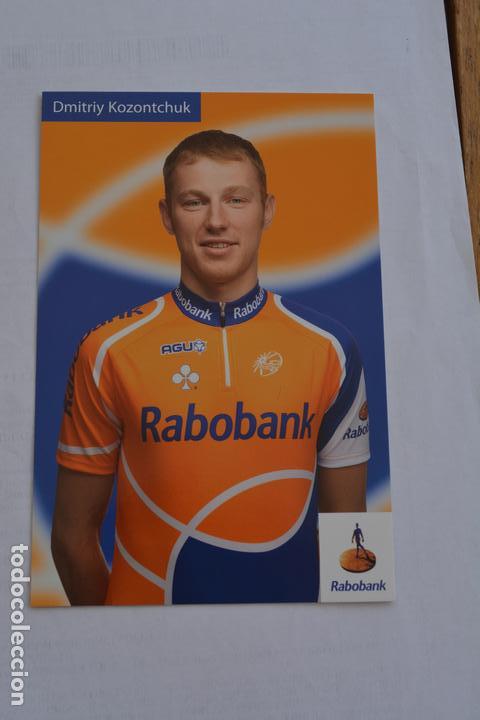 Coleccionismo deportivo: POSTAL DEL CICLISTA DMITRY KOZONTCHUK (RABOBANK) - Foto 1