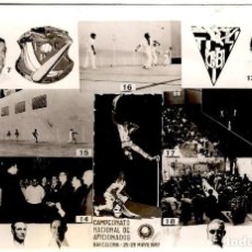 Coleccionismo deportivo: CAMPEONATO PELOTA 1967 BARCELONA - CNB + FRONTÓN COLÓN - MONTSERRAT - RUBRICATUS - INÉDITA EN TODOCO