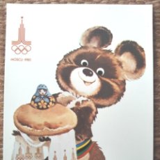 Coleccionismo deportivo: OLIMPIADAS MOSCU 1980 - MASCOTA OSO MISHA. Lote 318206228
