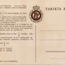 Coleccionismo deportivo: REAL CLUB DE TENIS DEL TURÓ - POSTAL VIAJE CANARIAS Y MADERA - TENERIFE ABRIL 1947 - 140X92MM.. Lote 335765448