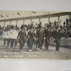 Coleccionismo deportivo: POSTAL ORIGINAL 7ª OLIMPIADA AMBERES 1920 - DIFILÉ DES ATHLETES JAPON - 14X9CM, BUEN ESTADO