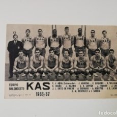 Coleccionismo deportivo: POSTAL EQUIPO DE BALONCESTO ”KAS” 1966-67 AÑUA LASO ORTIZ DE PINEDO.....ETC VITORIA. Lote 339175523