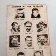 Coleccionismo deportivo: SOUVENIR DU TOUR DE FRANCE - VUELTA CICILISTA FRANCIA - POSTAL CON ESTRELLAS 1940-1950. Lote 349711159