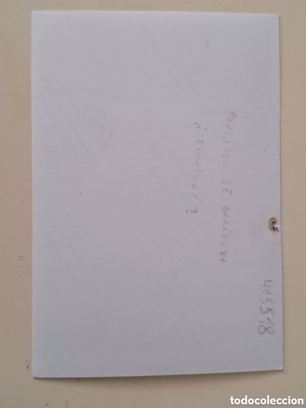 Coleccionismo deportivo: Postal Benito Escriche - Foto 4