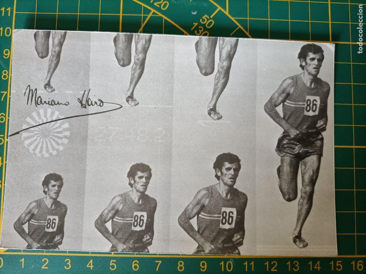 Coleccionismo deportivo: MARIANO HARO POSTAL PRENDAS DEPORTIVAS MARIANO HARO. PALENCIA. SIN CIRCULAR