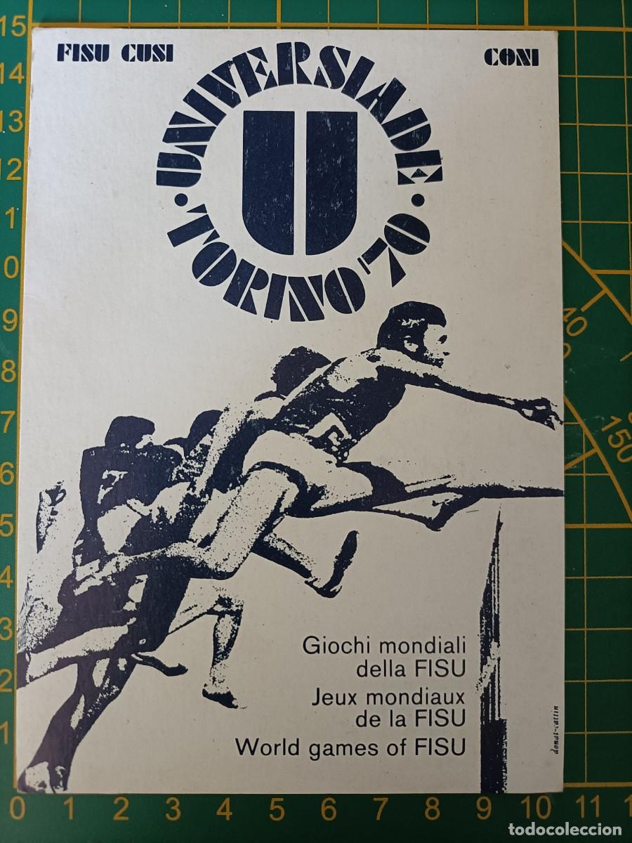 Coleccionismo deportivo: UNIVERSIADE TORINO 70 TARJETA POSTAL. SIN CIRCULAR