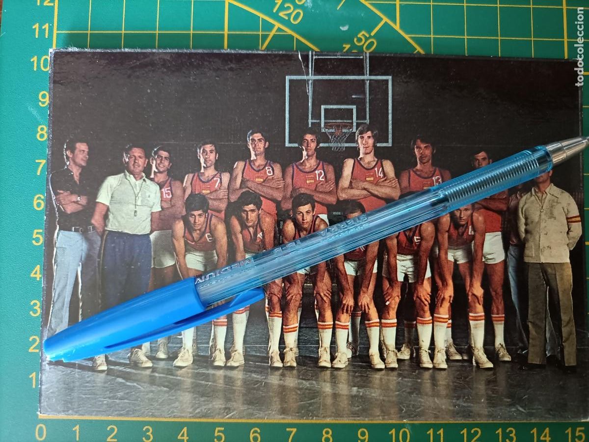 Coleccionismo deportivo: OLIMPIADA DE MUNICH - 1972. BALONCESTO: EQUIPO DE ESPA&Ntilde;A. TARJETA POSTAL