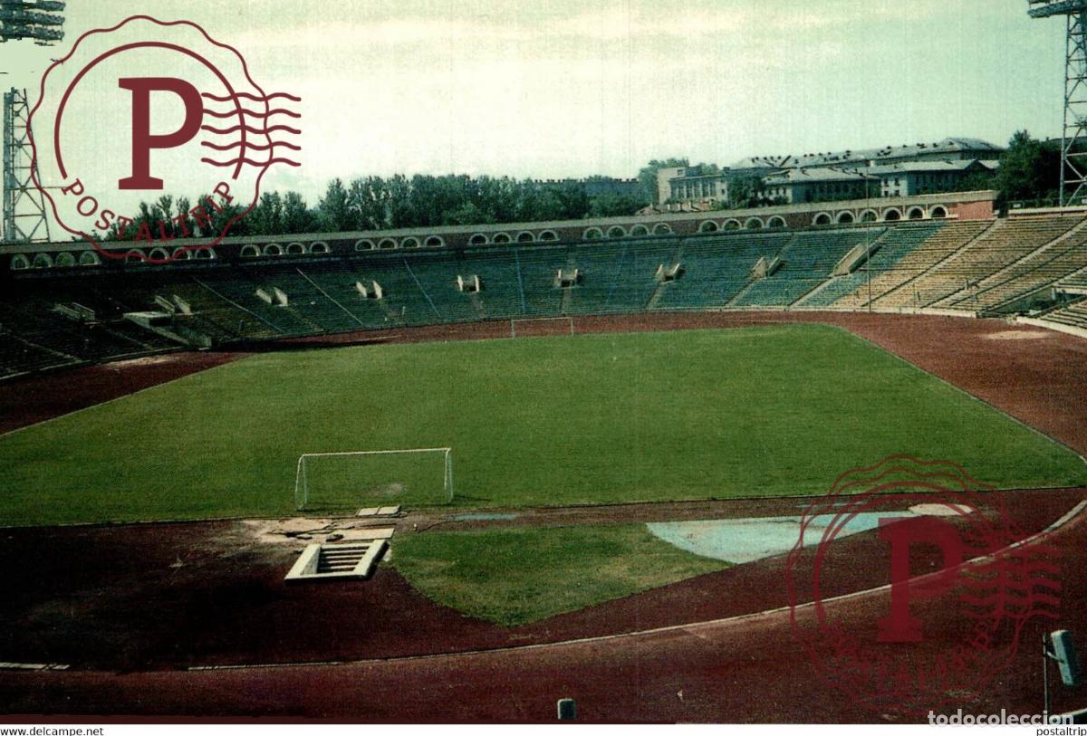 Colecionismo desportivo: MINSK, DYNAMO STADIUM. BIELORRUSIA BELARUS FOOTBALL STADIUM STADION ESTADIO ESTADE