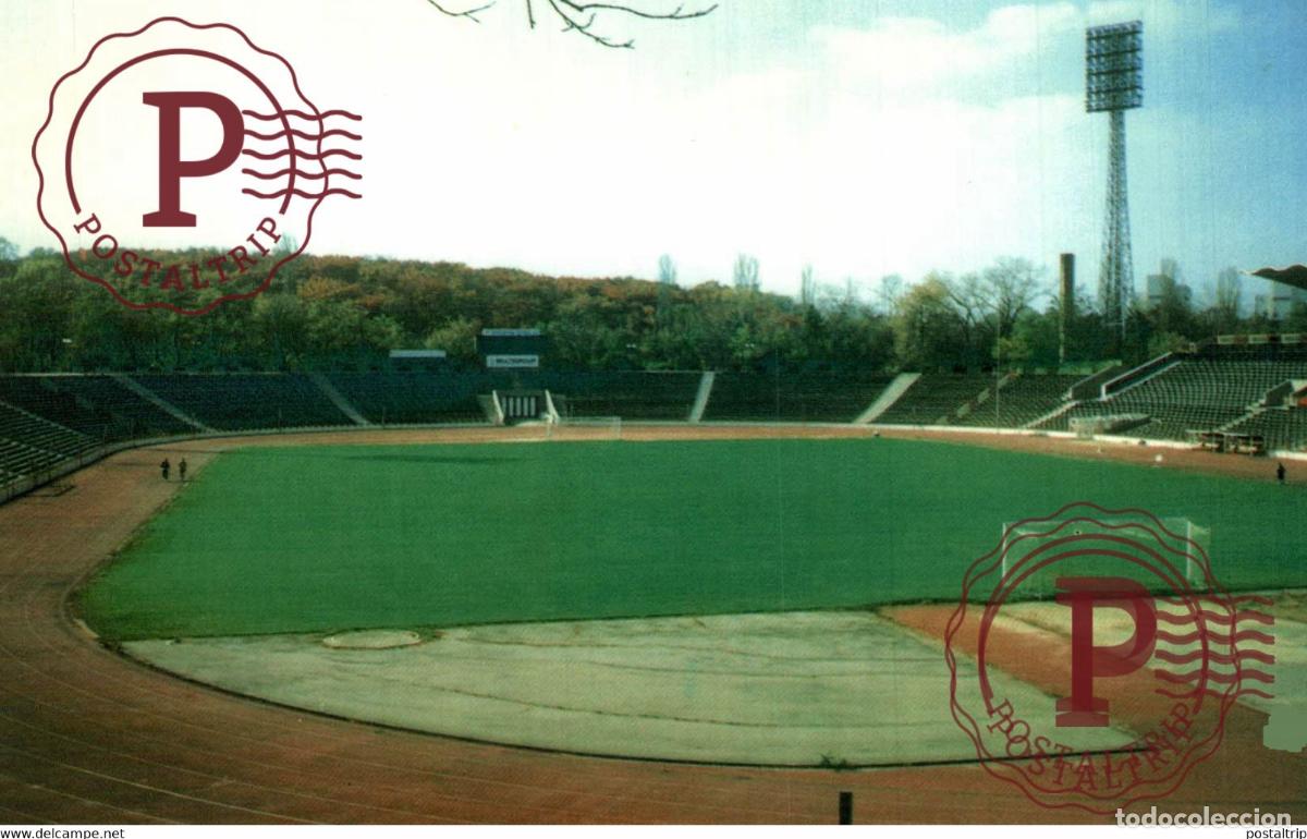 Coleccionismo deportivo: SOFIA, BULGARIA. NARODNIA ARMIA. C.S.K.A SOF&Iacute;A FOOTBALL STADIUM STADION ESTADIO ESTADE