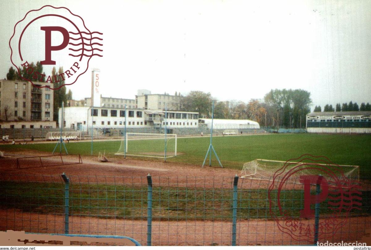 Collectionnisme sportif: HUNGRIA. HUNGARY. BUDAPEST. KERULET STADION STADIUM ESTADIO ESTADE