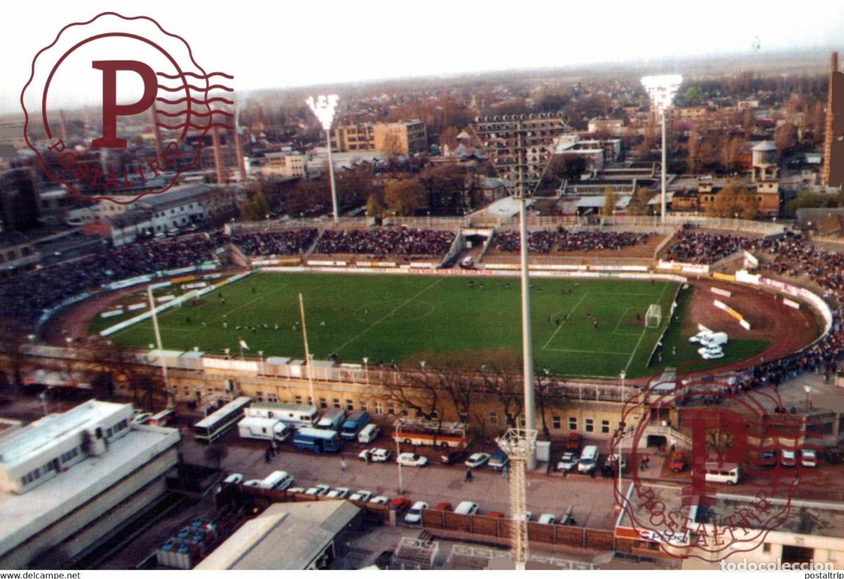 Collectionnisme sportif: HUNGRIA. HUNGARY. BUDAPEST. MEGYERI. UTE STADION. STADIUM ESTADIO ESTADE