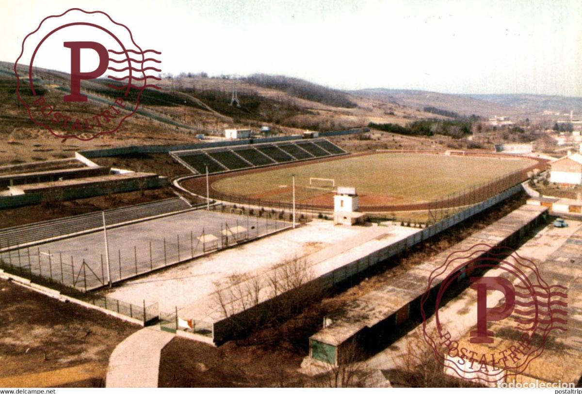 Collectionnisme sportif: HUNGRIA. HUNGARY. MISKOLC. HONVED STADION. STADIUM ESTADIO ESTADE