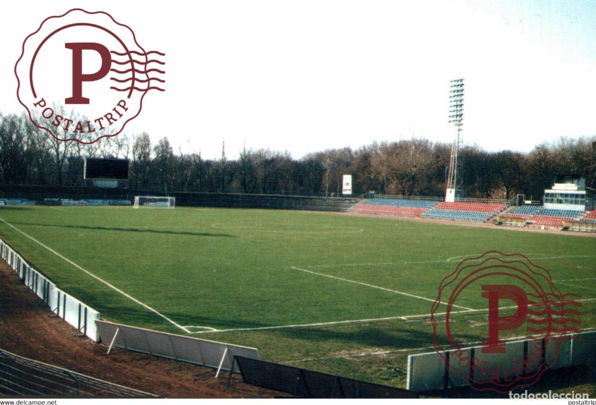Collezionismo sportivo: HUNGRIA. HUNGARY. VAC. VAC FC STADION. STADIUM ESTADIO ESTADE